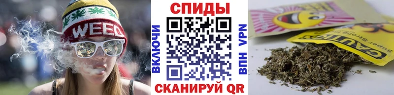 Бутират GHB  Староминская 