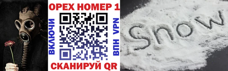 Cocaine VHQ  где продают наркотики  Староминская 