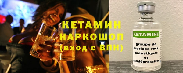 apvp Лиски
