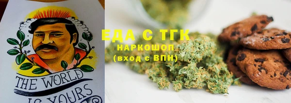 mdpv Магас