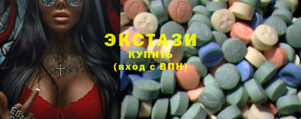 apvp Лиски