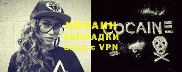 a pvp Магадан