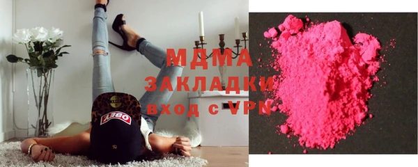mdpv Магас