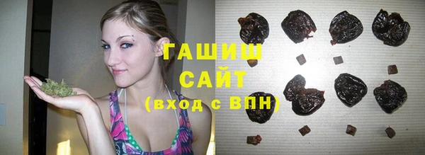 круглые Лихославль