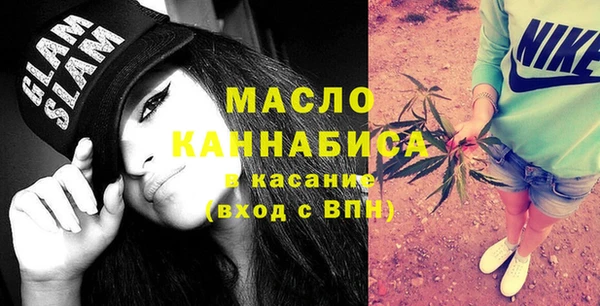 mdpv Магас