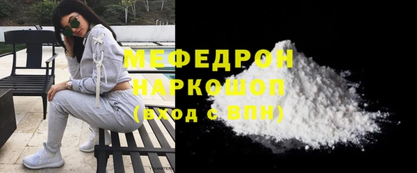 круглые Лихославль
