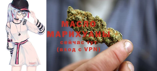 круглые Лихославль