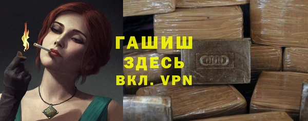 a pvp Магадан