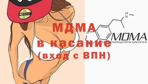 круглые Майский