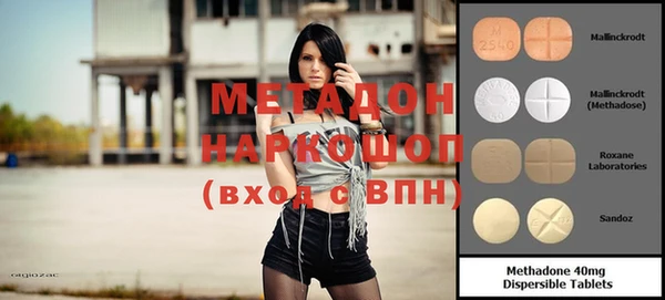 apvp Лиски
