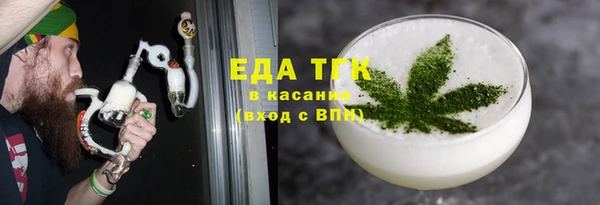mdpv Магас