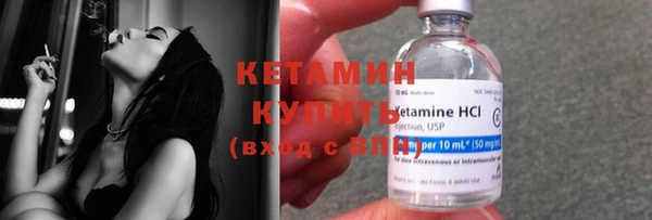 круглые Майский