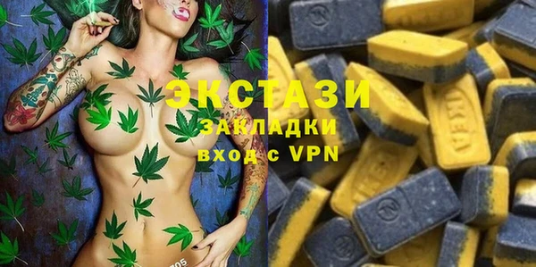 apvp Лиски