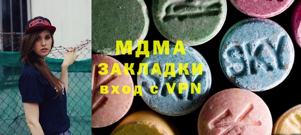 mdpv Магас