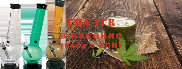 круглые Майский