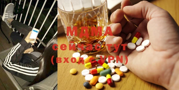 круглые Лихославль