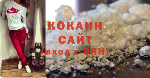 круглые Майский