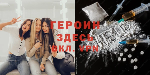 apvp Лиски