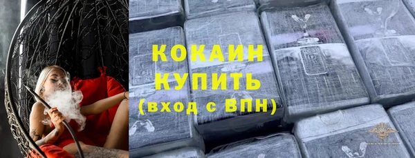 apvp Лиски