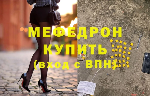 a pvp Магадан