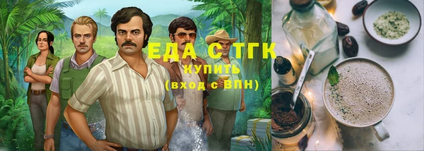 круглые Майский