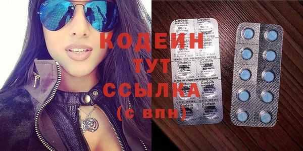 mdpv Магас