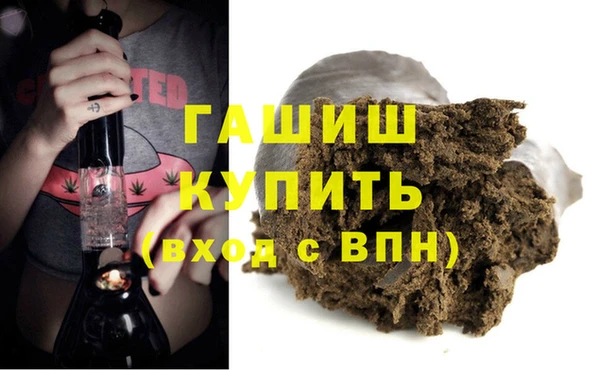 mdpv Магас