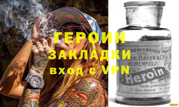 apvp Лиски