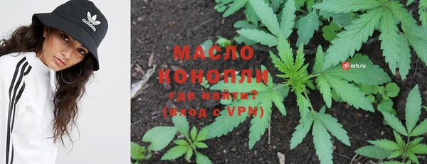 круглые Лихославль