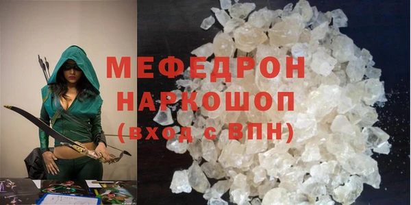 apvp Лиски