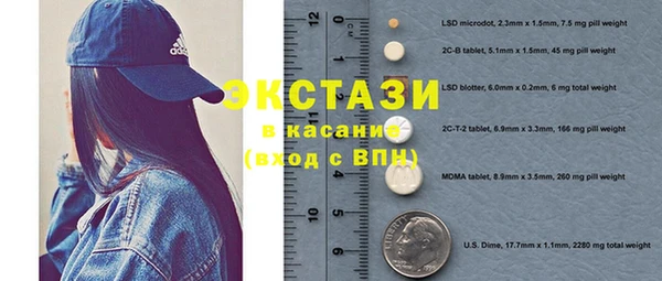 СК Липки