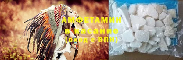 круглые Лихославль