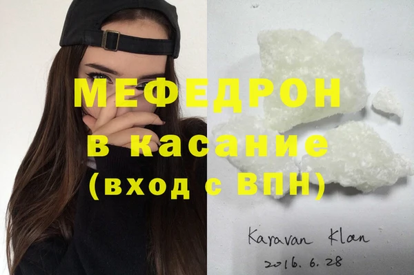 a pvp Магадан