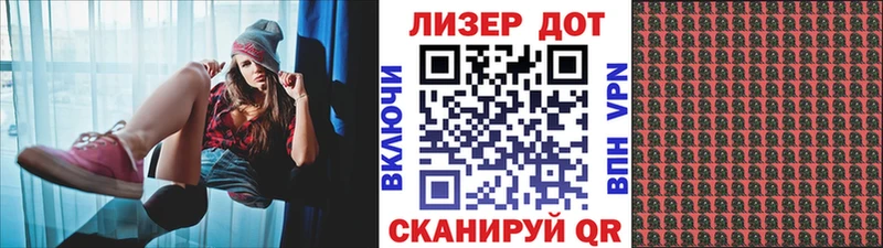 kraken tor  Староминская  Марки N-bome 1,8мг 