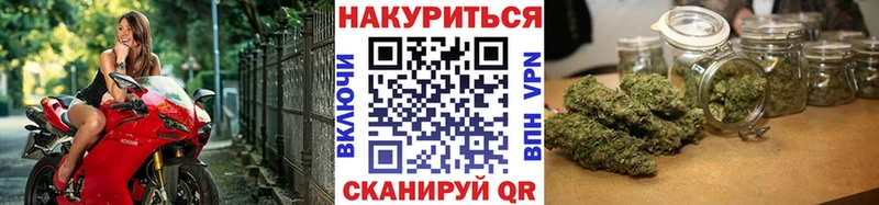 МАРИХУАНА MAZAR  Староминская 